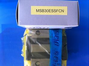 PMI-銀泰直線導(dǎo)軌MSB30E